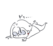 693023573