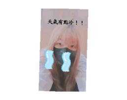 693048573