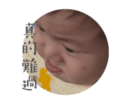 693049177