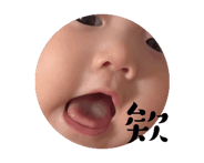 693049183
