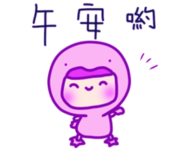 693054874