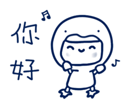 693055042