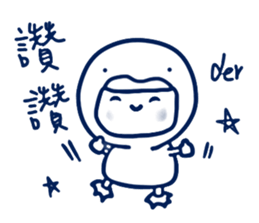 693055047