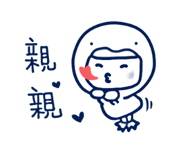 693055054