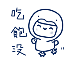 693055057
