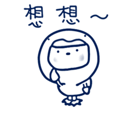 693055059
