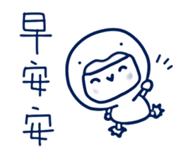 693055065