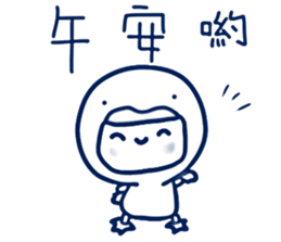 693055066