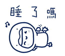 693055068