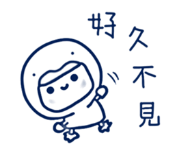 693055069