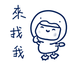 693055074