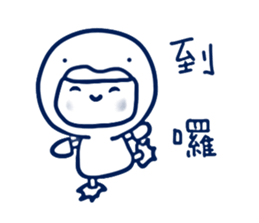 693055075