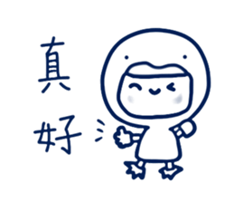 693055077