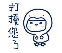 693055080