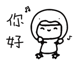 693056426