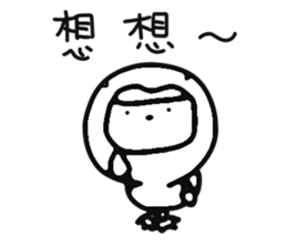 693056443
