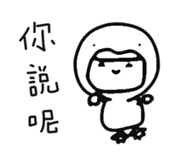 693056445