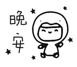 693056451