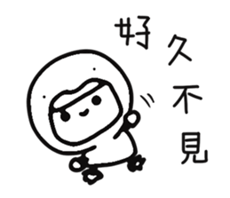 693056453