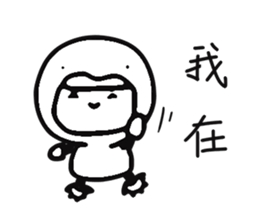 693056454