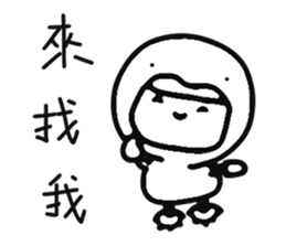 693056458