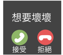 693056942