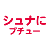693060713