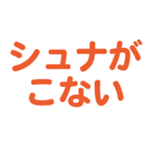 693060715
