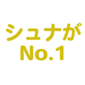 693060721