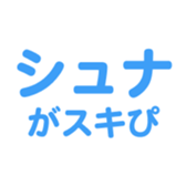 693060734