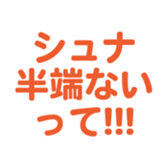 693060735