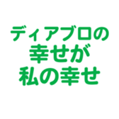 693060799