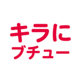 693060881