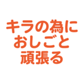 693060894