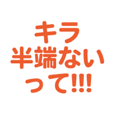 693060903