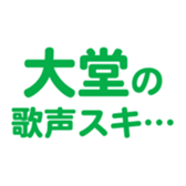 693060981