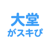 693060982
