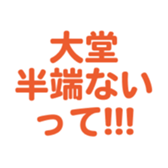 693060983