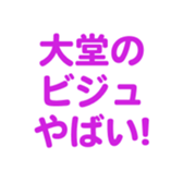 693060984