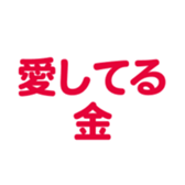 693060991