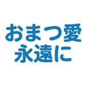 693061330