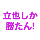 693061412
