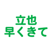 693061428