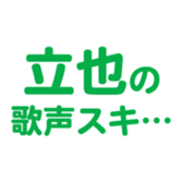 693061445