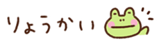 693061721