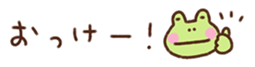 693061722