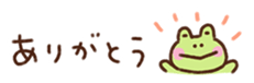 693061723