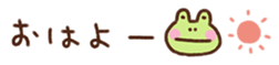 693061726