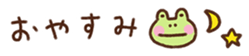 693061727