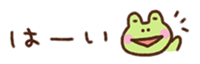 693061730
